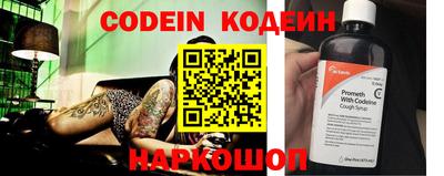 гашишное масло Гусь-Хрустальный
