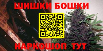 марки lsd Гусев
