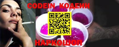 марки lsd Гусев