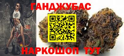 марки lsd Гусев