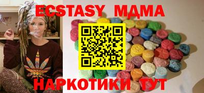 марки lsd Гусев