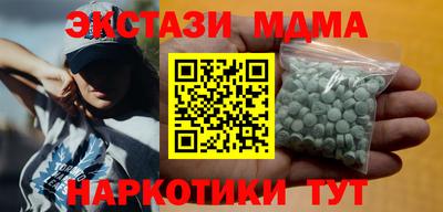 марки lsd Гусев
