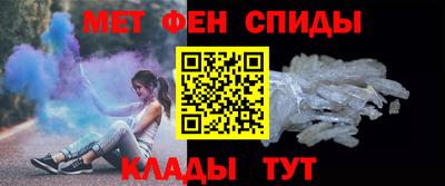 бутик Гусиноозёрск