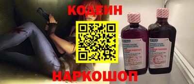 гашишное масло Гусь-Хрустальный