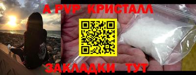 марки lsd Гусев